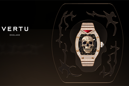 The world's most Costly SmartWatch, VERTU METAWATCH Hamlet Design