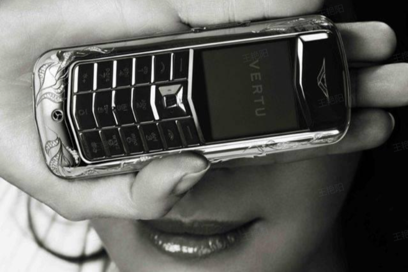 VERTU Constellation VIVRE: Michelle Yeoh and VERTU's Dazzling Affair