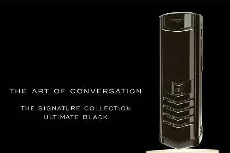 Unveiling the VERTU Signature Extreme Black: Eternal Exploration of Mankind